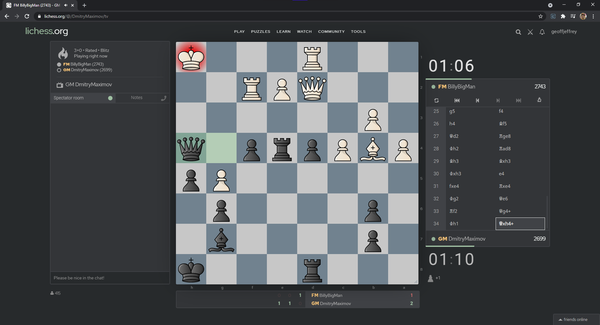 Screenshot of game with prettierlichess enabled